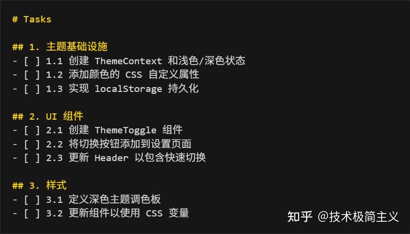从阶段到行动：全新 AI 规范驱动开发工作流 OpenSpec OPSX 完整指南 - 知乎