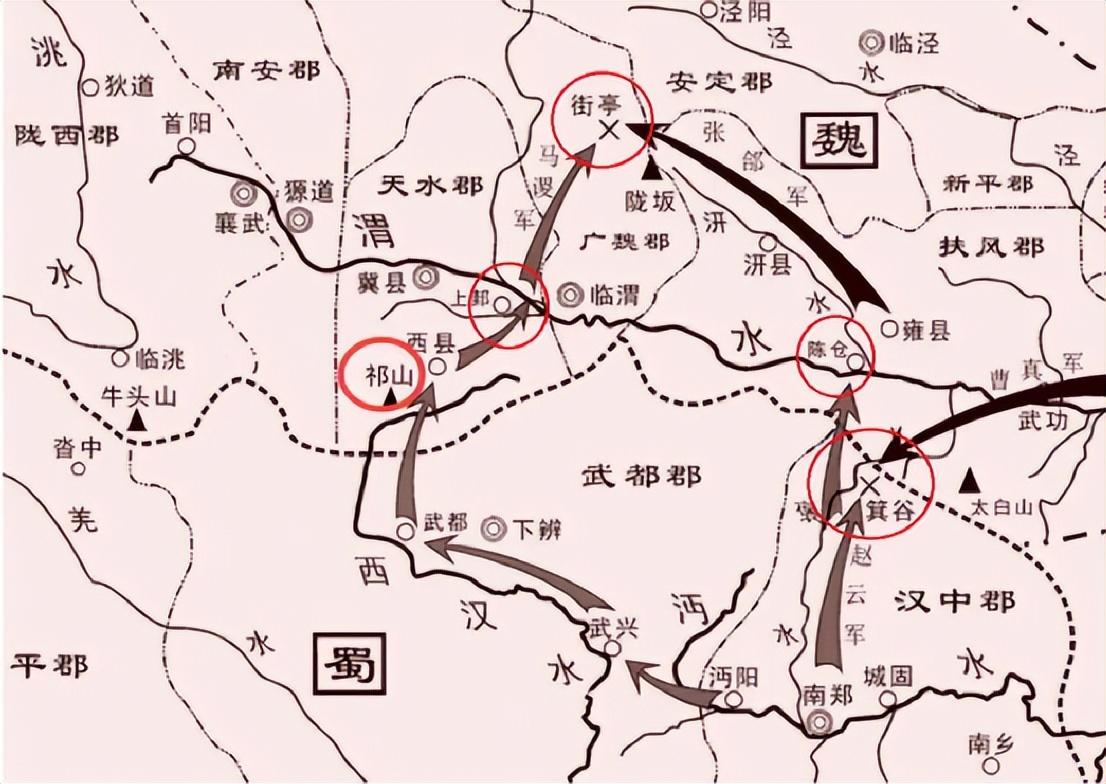 诸葛亮北伐地图图片