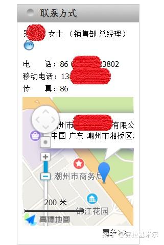 v2-4d64d1aa35c56fd42426f0ca788a1b70_b.jpg