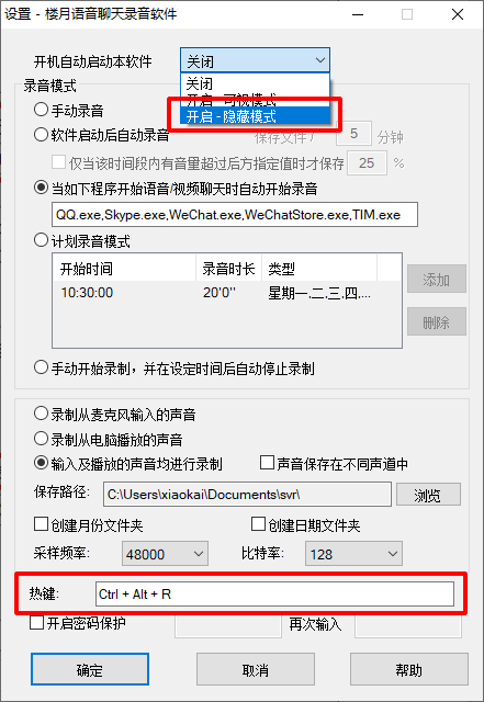 v2-4d6528a05c340f59bd2f9ed30f25eb14_r.jpg