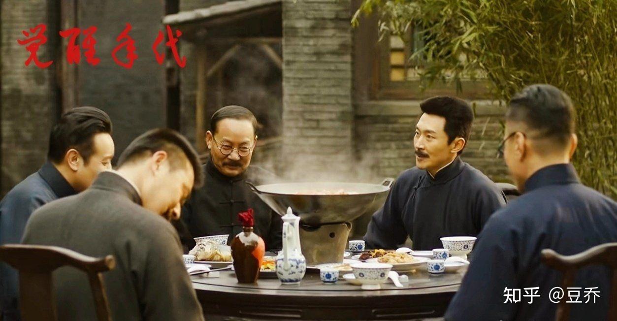 如何评价电视剧觉醒年代
