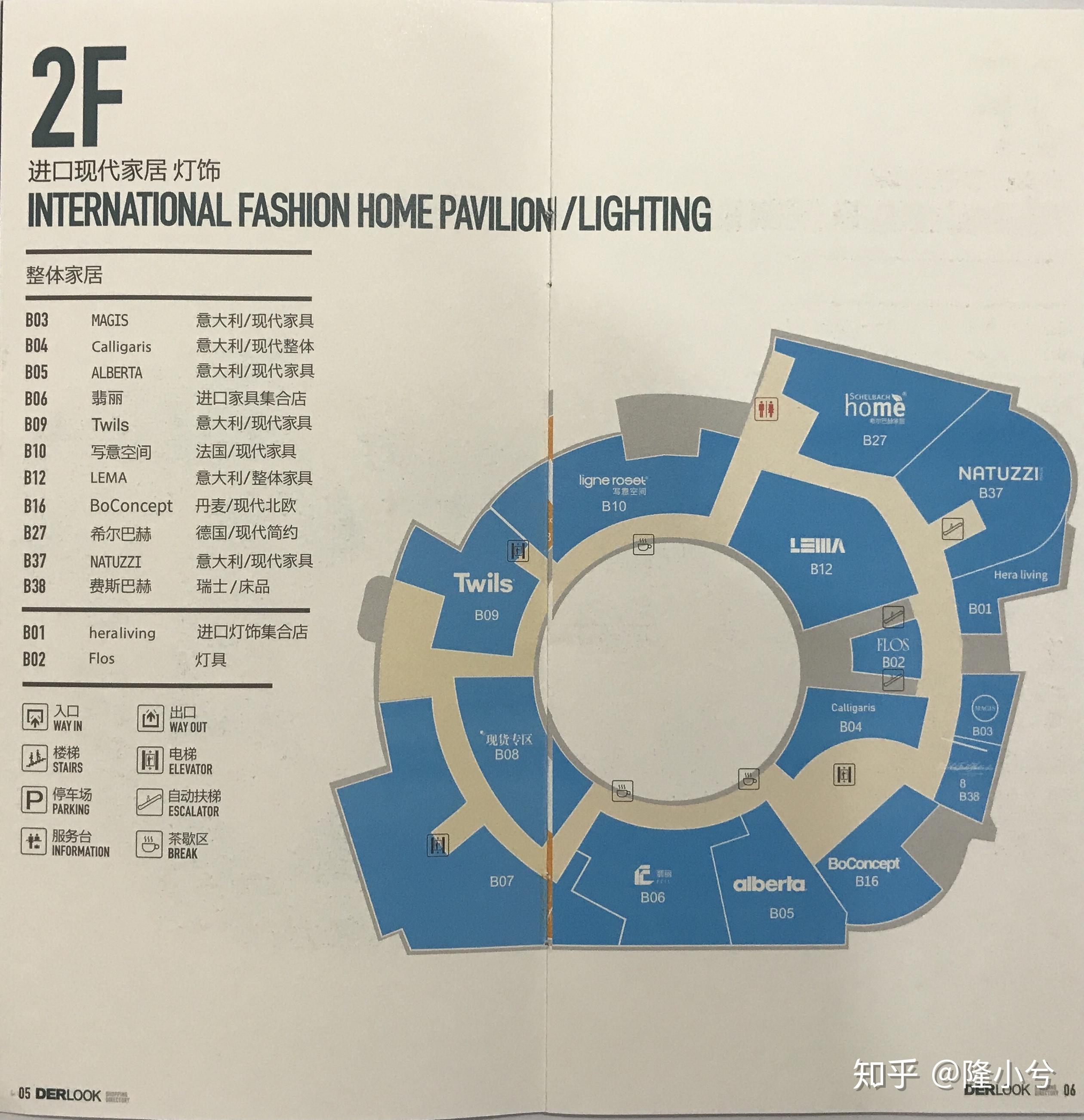 杭州市家具卖场指南 - 知乎