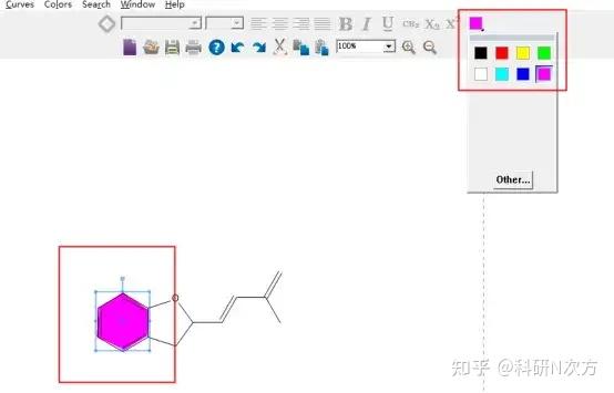 Chemdraw Style 科研干货 | 0基础轻松上手:ChemDraw结构美化! - 知乎
