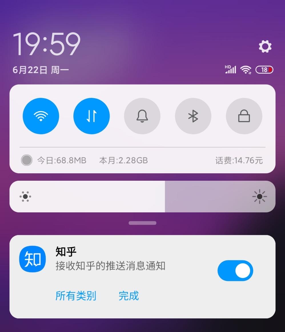 在线短信接收平台免费吗安全吗知乎推送消息 在线短信接收平台免费吗安全吗知乎推送消息