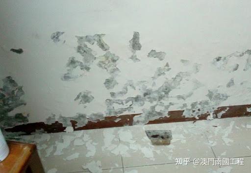 為什麼牆壁會起泡脫屑?在台灣這叫做「壁癌」!5個步驟教你如何解決壁癌問題! - 知乎