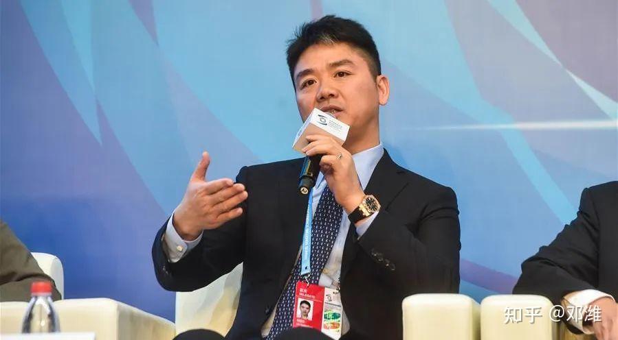 乌镇10年大佬红毯变迁史马云刘强东张朝阳们谁是最会穿衣男人