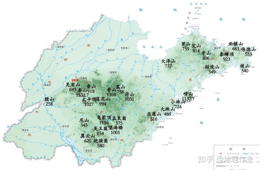 山东省名山地图超大字体版