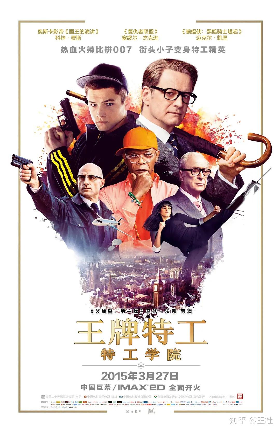 半个月饿狼式补片，我最终选出13部最佳动作电影，深度影评分析帮你看清大片拍摄真相，结论：动作片=儿童片-