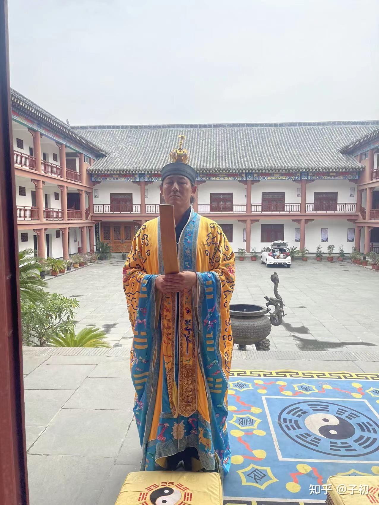 洛书草堂笔记,关于佛道双修,三教合一 - 知乎