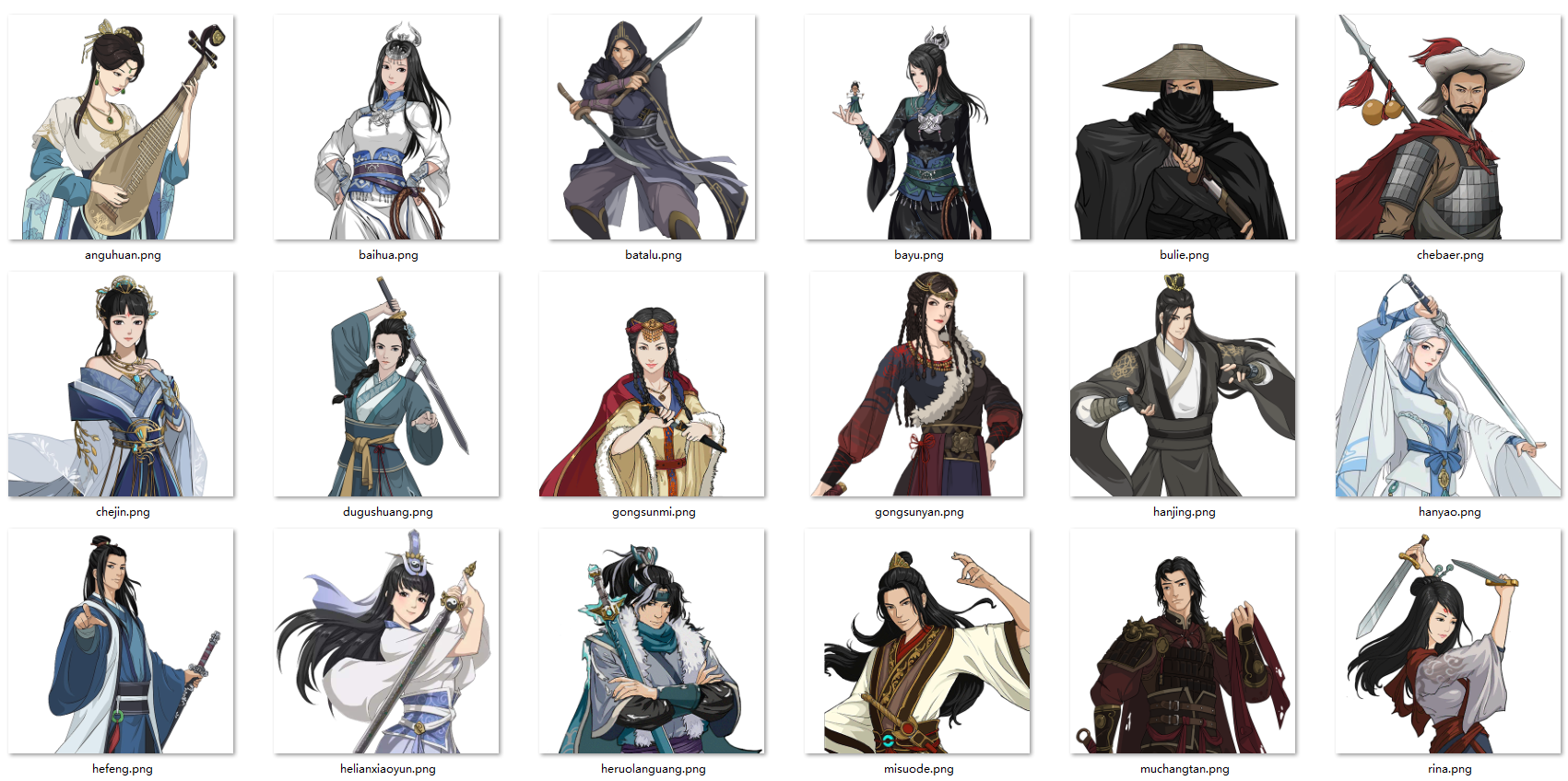 部落与弯刀mod队友形象替换与能力调整