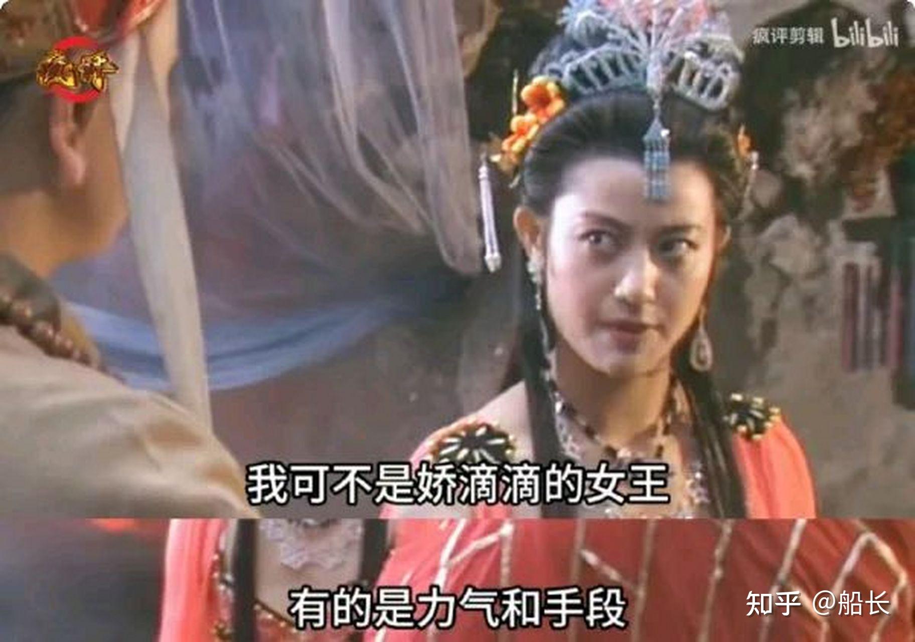 唐僧迟重瑞老婆陈丽华去世,对迟重瑞影响如何,如何评价陈丽华的一生? - 知乎