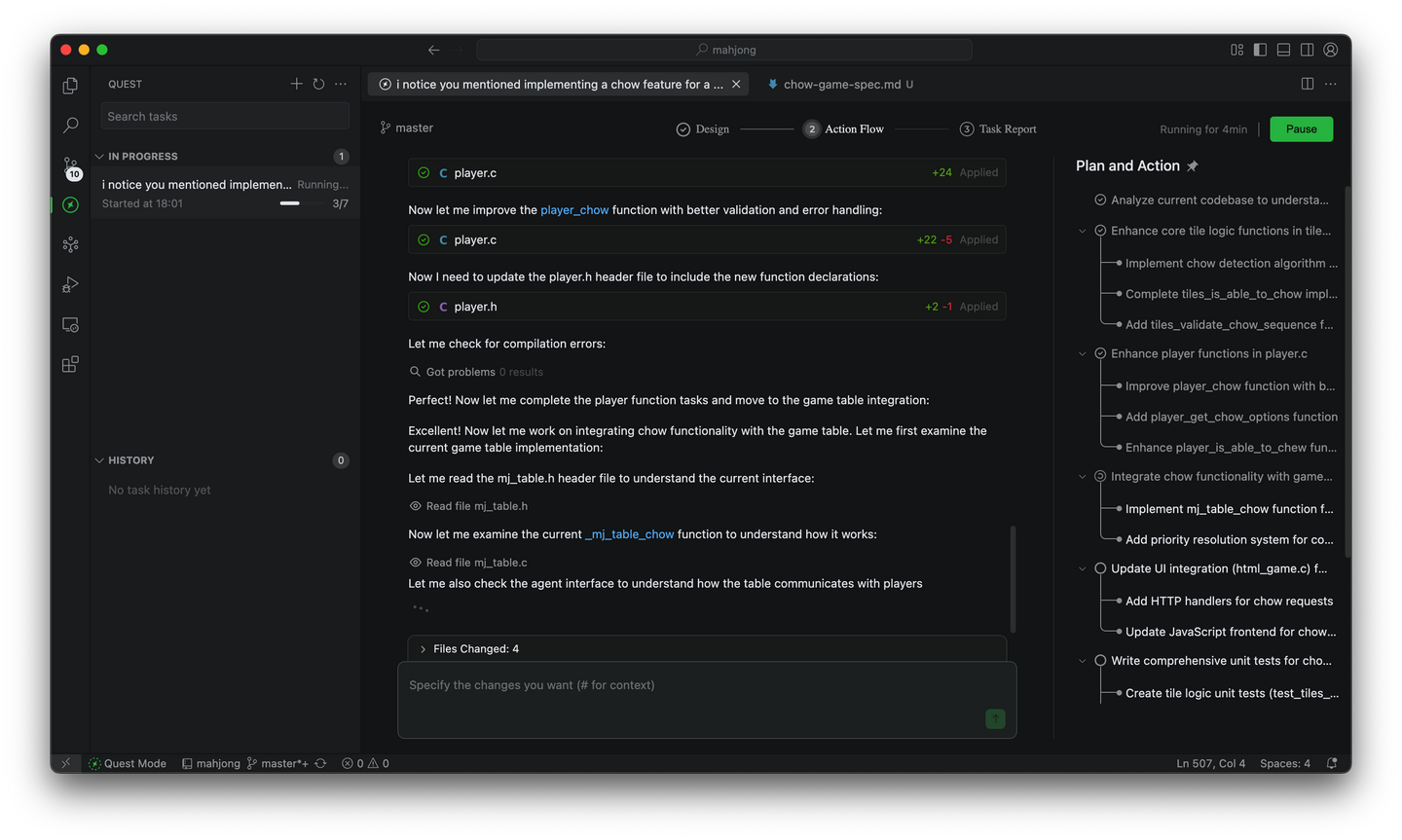 Qoder,助你从“执行者”华丽转身为“架构师”!