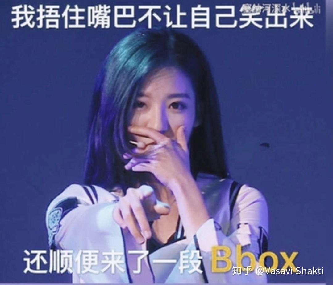 有没有塞纳河的表情包艾斯兔的更好