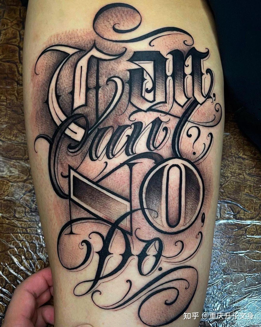 刚在网上看到一个很喜欢的纹身字母图案,求问其含义和出处? - 知乎