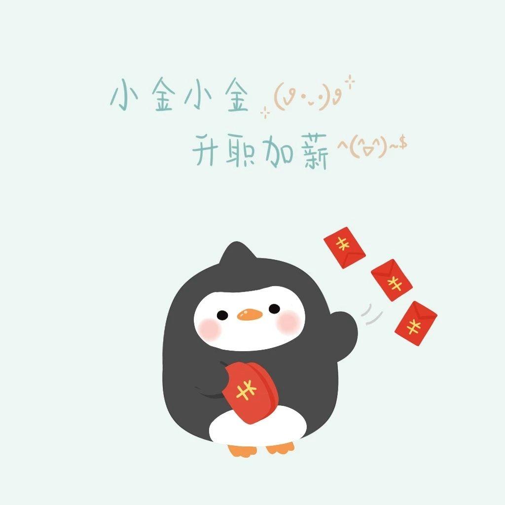 有没有好看的关于姓氏的头像图片