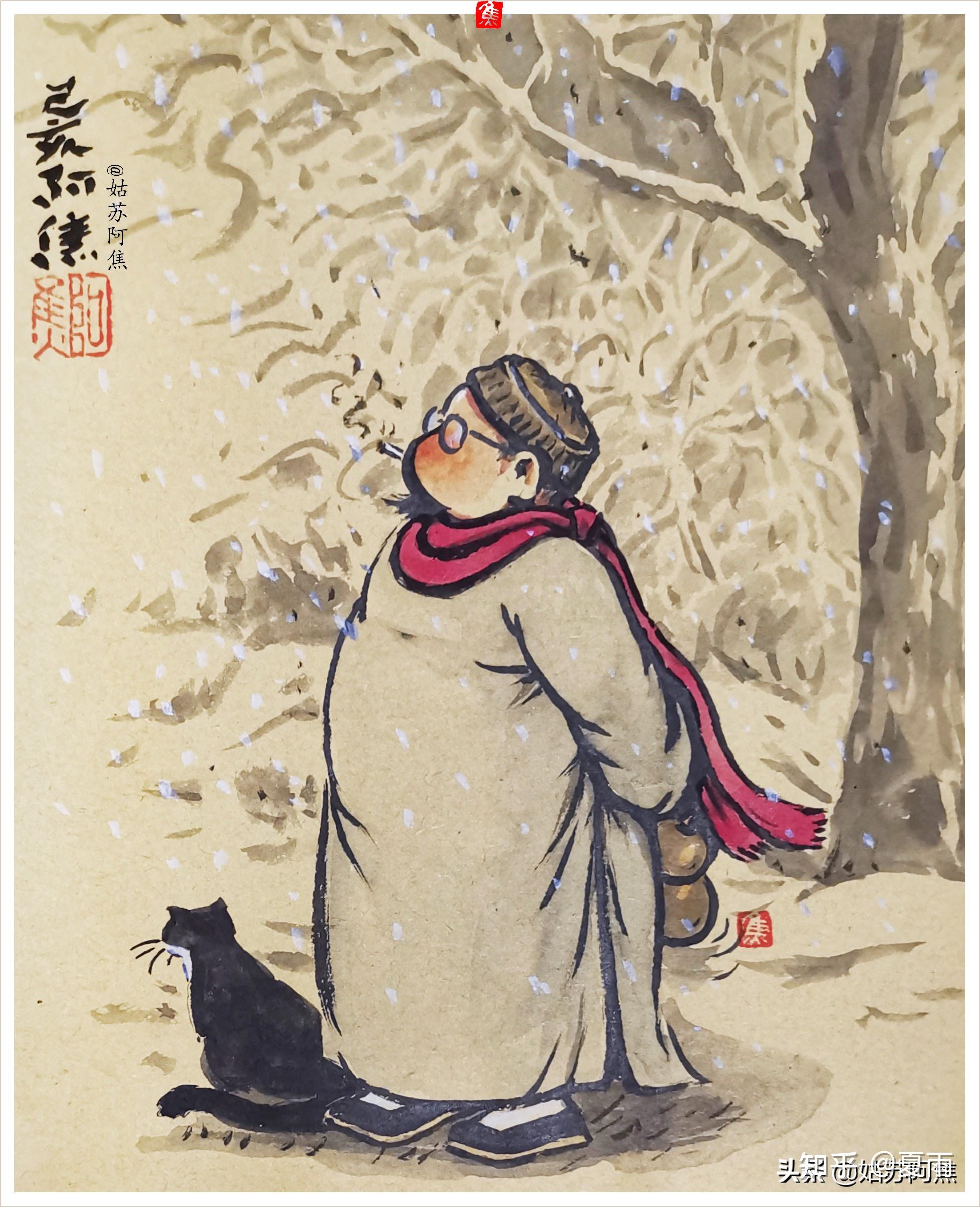 真味只是淡至人只是常