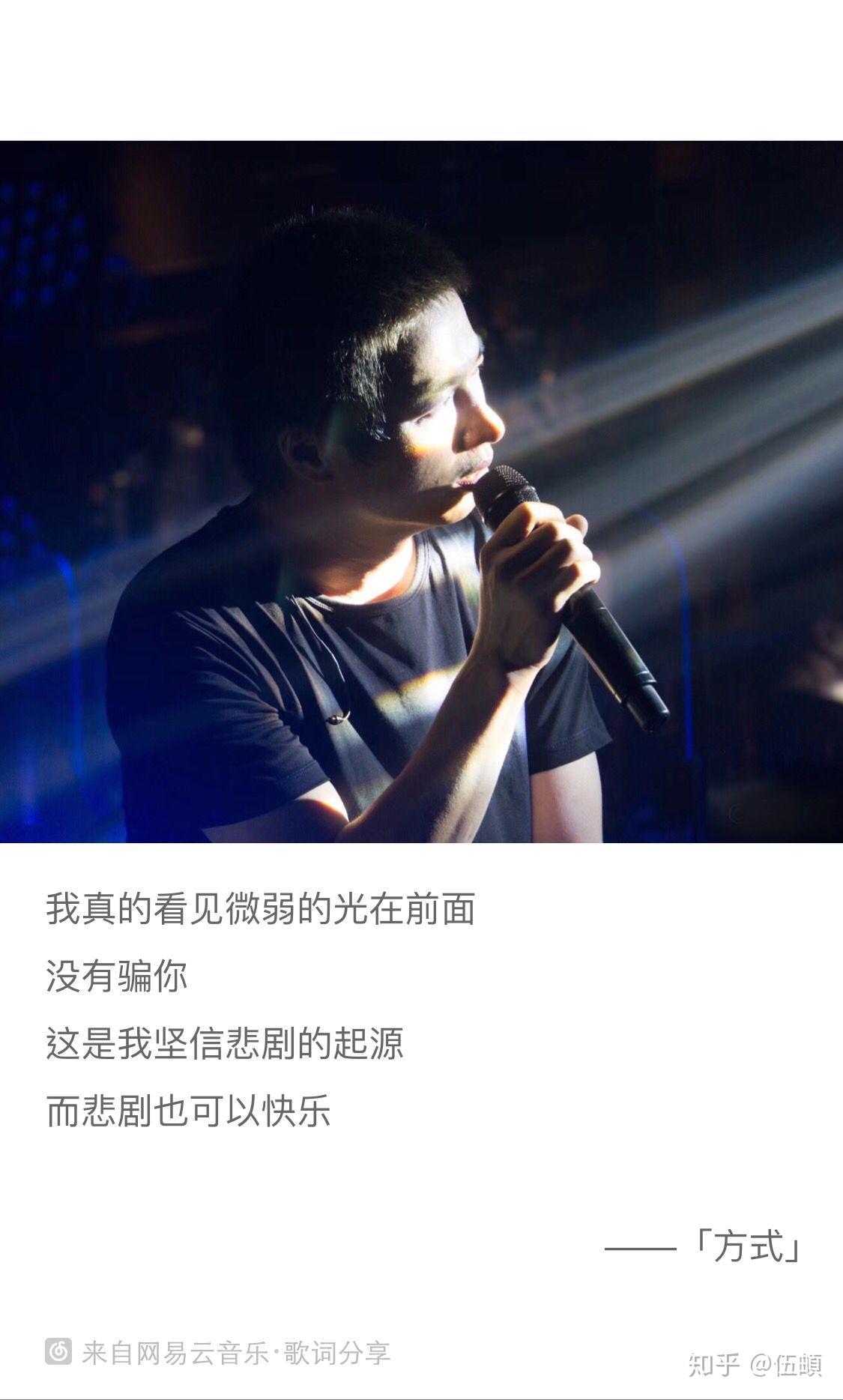 李志为什么被封的简单介绍