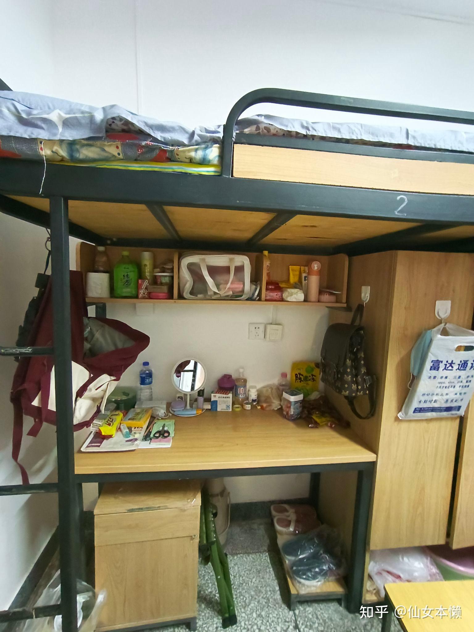 山西师范大学的宿舍条件如何校区内有哪些生活设施