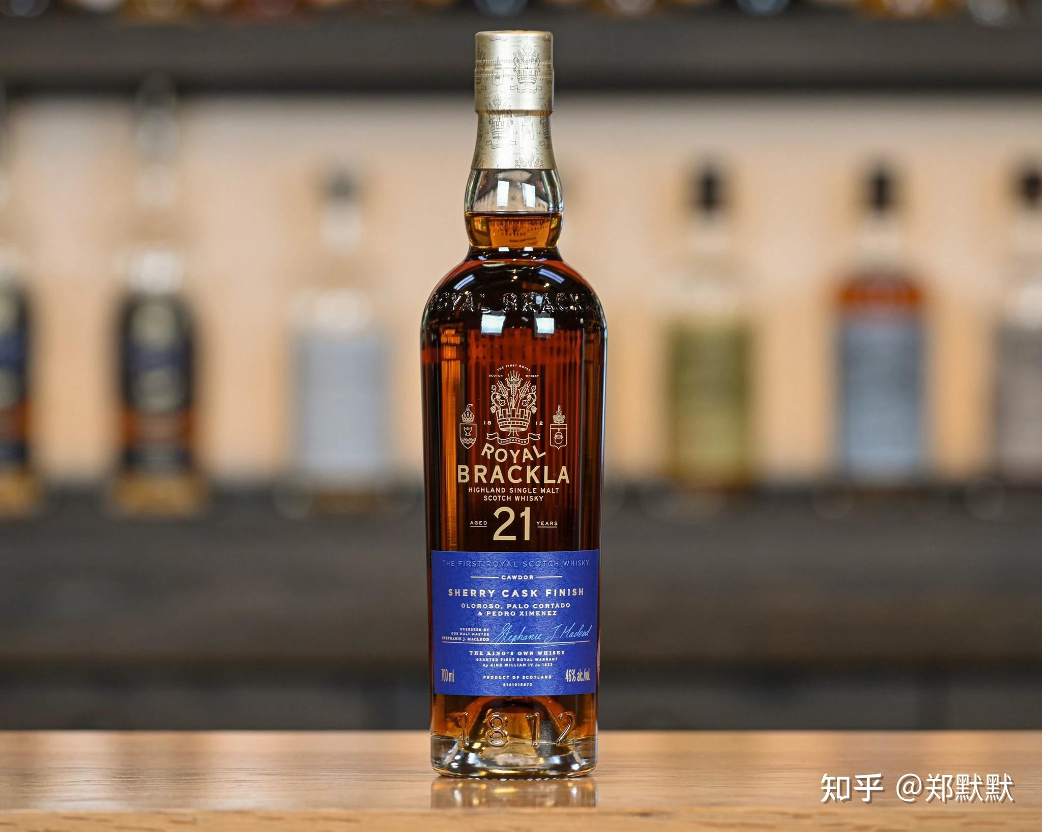royal brackla 21 年#484