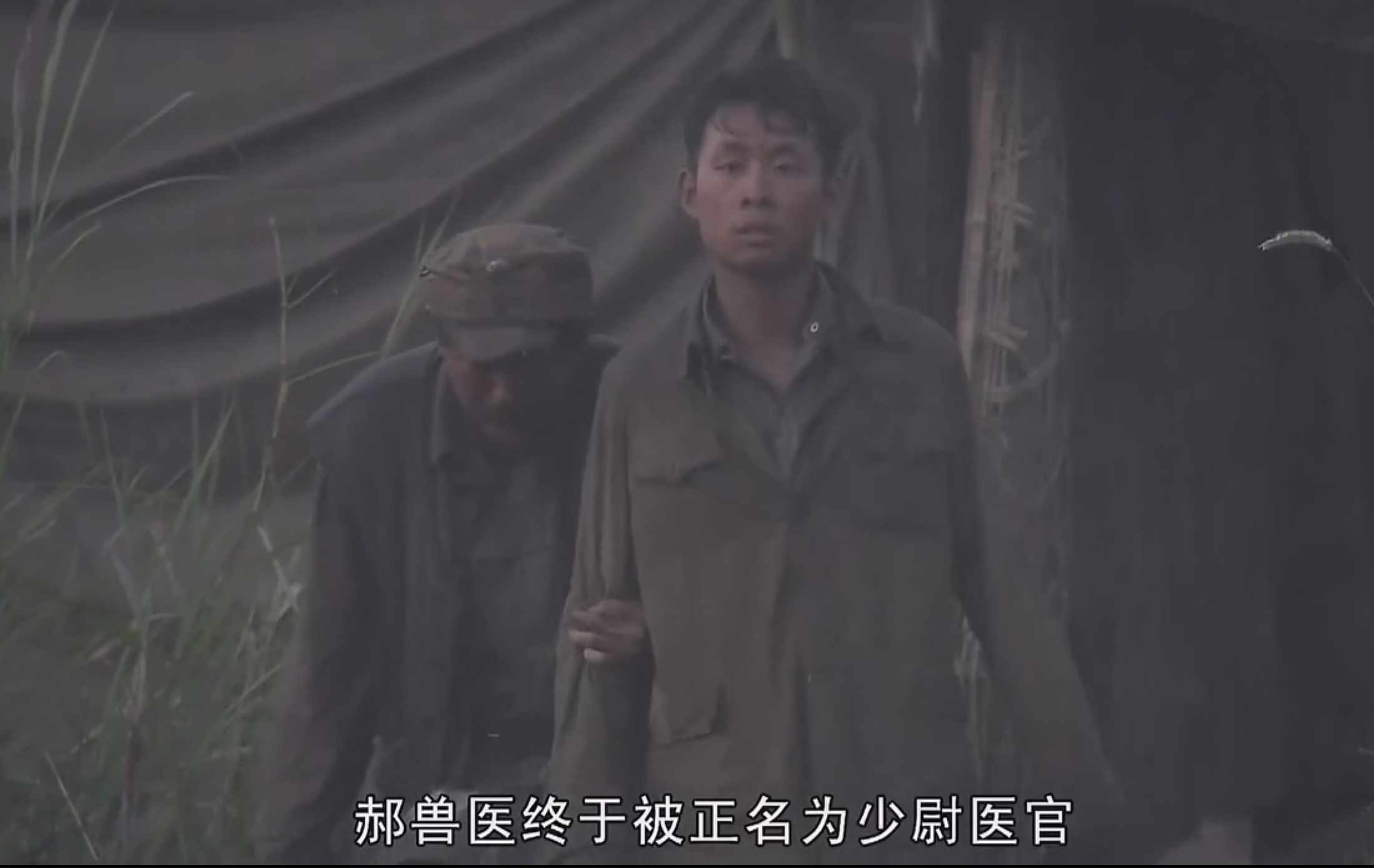 电视剧《我的团长我的团》中有哪些让人唏嘘的情节? - 知乎
