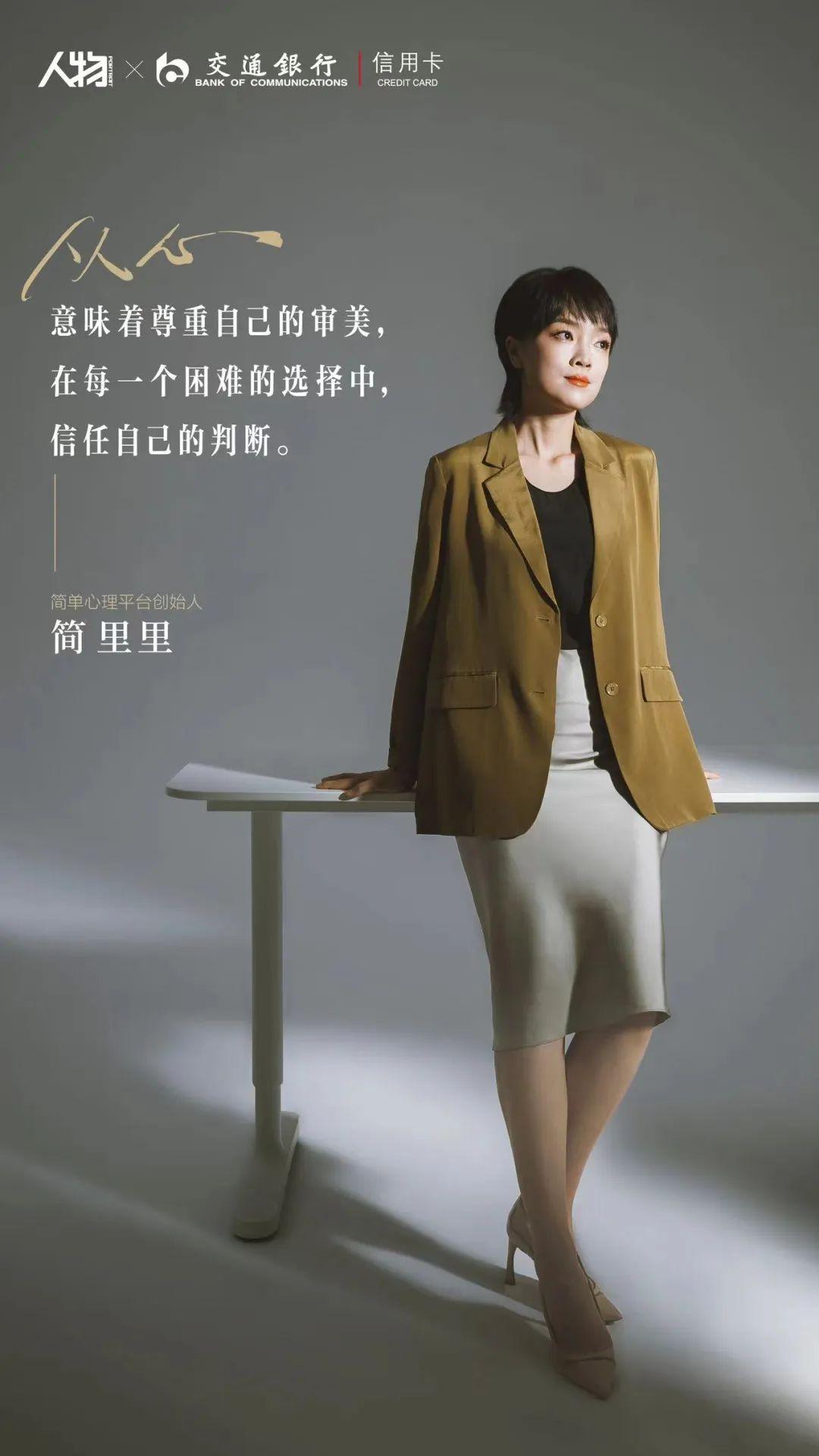 从容」不再是某个时刻，而是变成了一种日常- 知乎