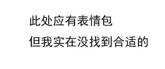 我国质量新闻网
