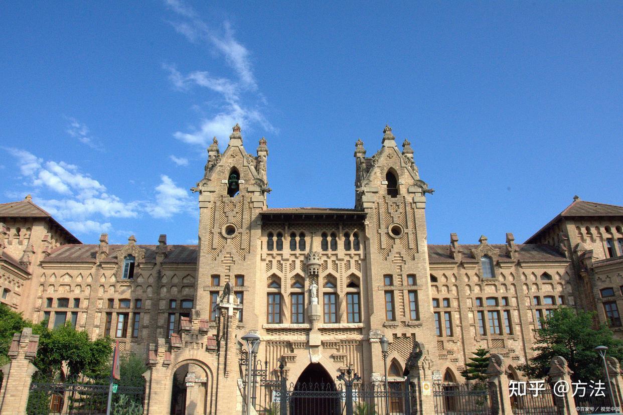 帝国理工学院相当于内地哪些学校?