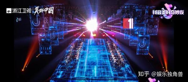 抖音美好奇妙夜重播_抖音美好奇妙之夜重播_抖音的美好奇妙夜直播