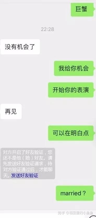 v2-4d8aeab8608cd420a79b332dbe45ab84_b.jpg