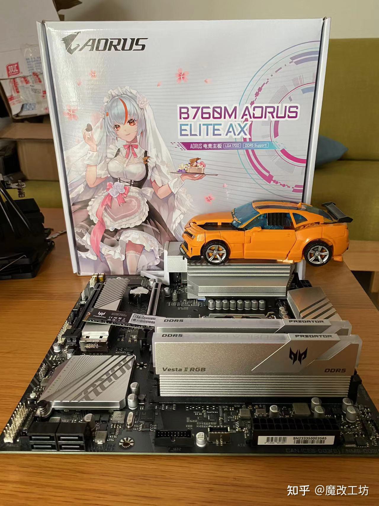  b760m ddr5wifi 8000 