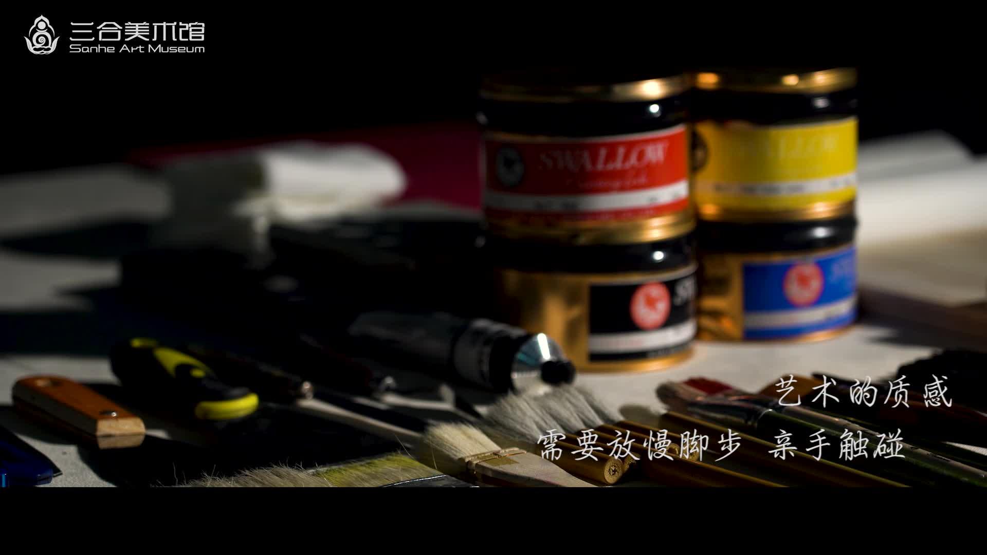 木刻版画详细制作过程!川美老师带你学习全过程! - 知乎