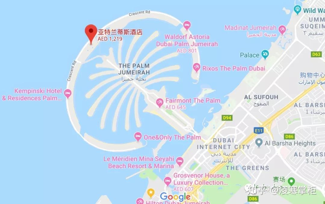 凌寒64逛迪拜棕榈岛palmjumeirah游玩攻略