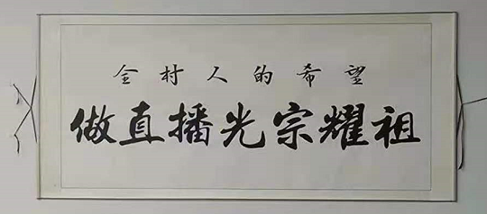 双减政策下抖音学科类教育博主如何转型我们曾靠抖音直播卖课收入750w