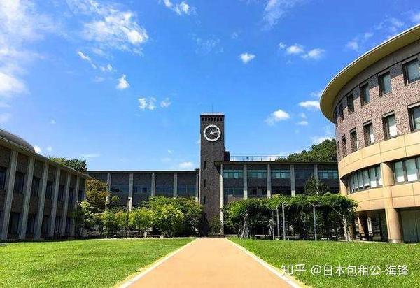 了解下日本顶级的私立大学 - 知乎