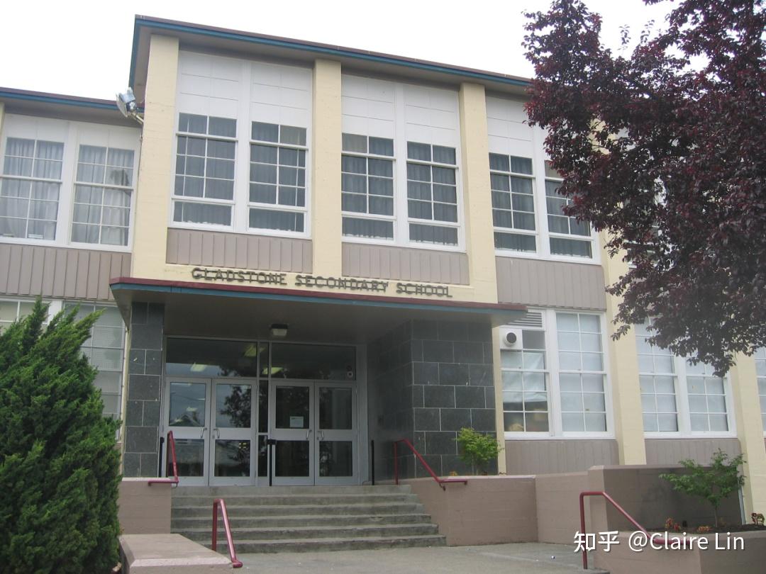 温哥华教育局Gladstone Secondary School 知乎