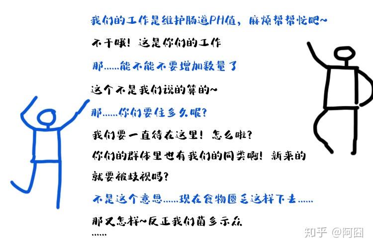 泻立停止泻原理是什么_泻立停又叫什么名字