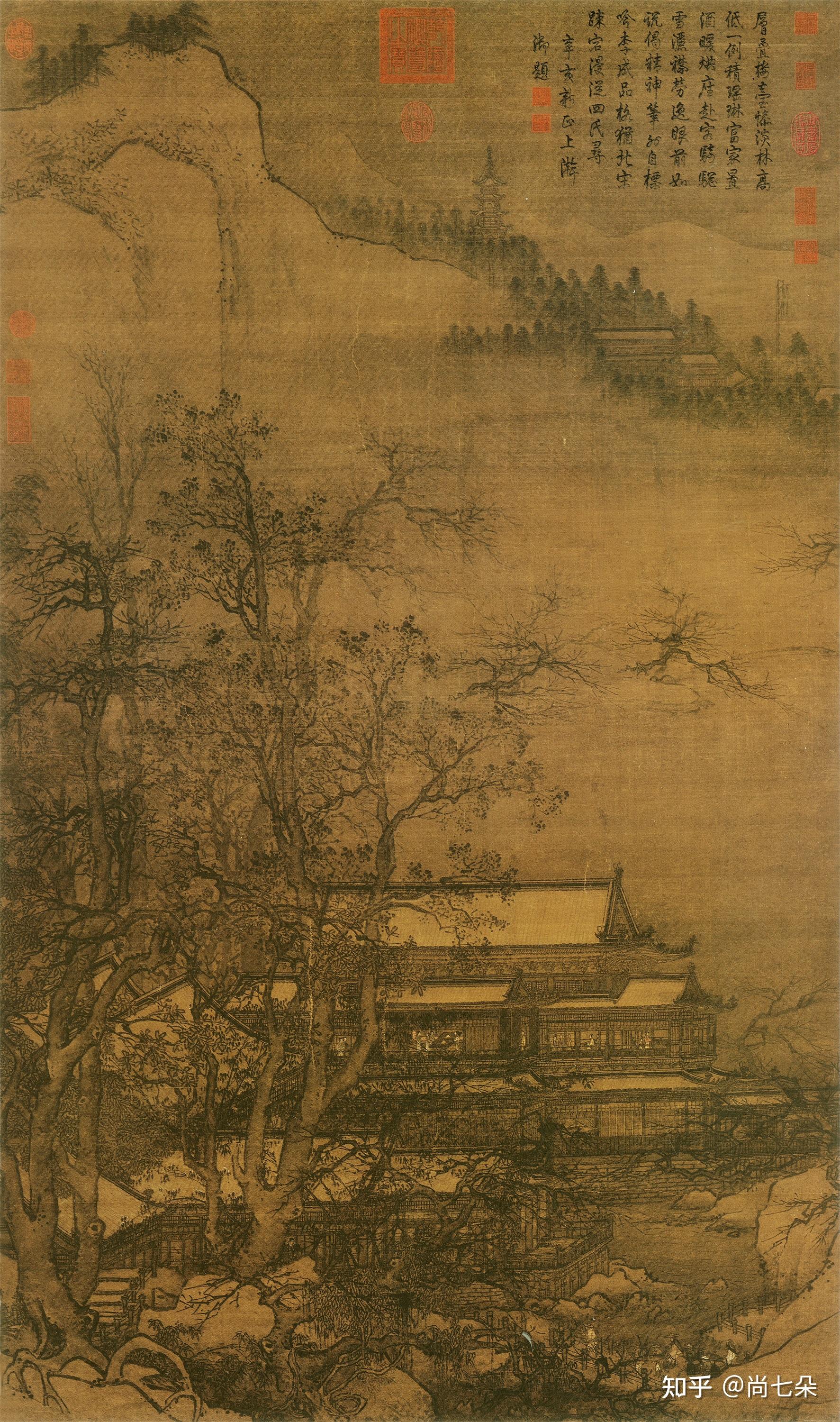 宋代名画家古代国画美术资料绘画素材图片保存第二组