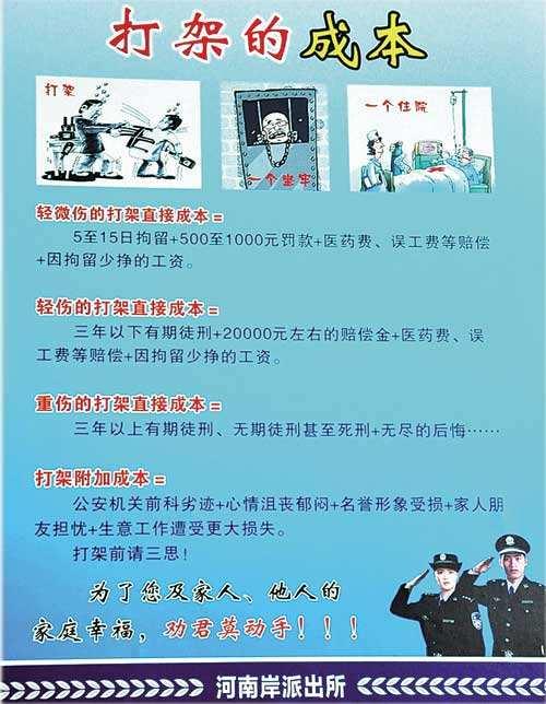 英法美对叙利亚的打击会不会引发俄罗斯反击?