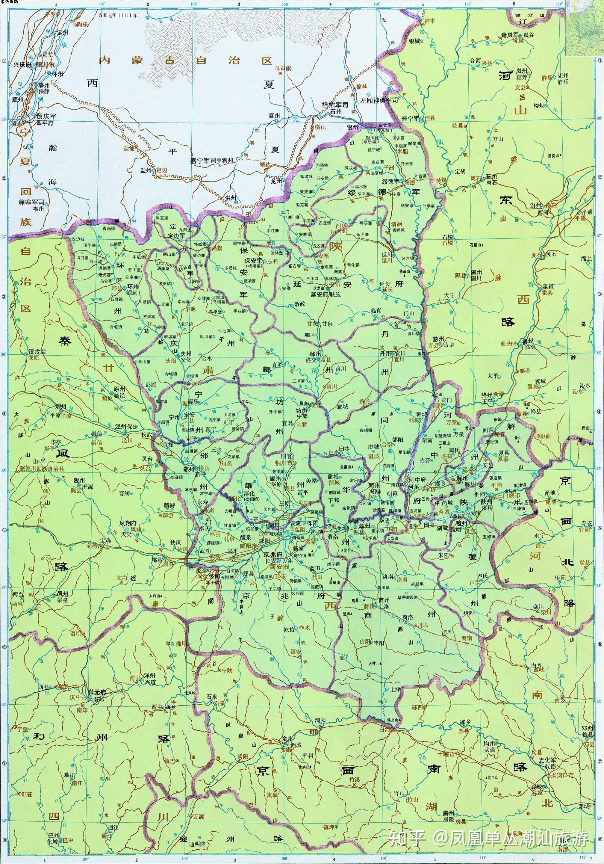 以地图经纬勾勒陕西历史,借历史脉络再现陕西区划变迁.