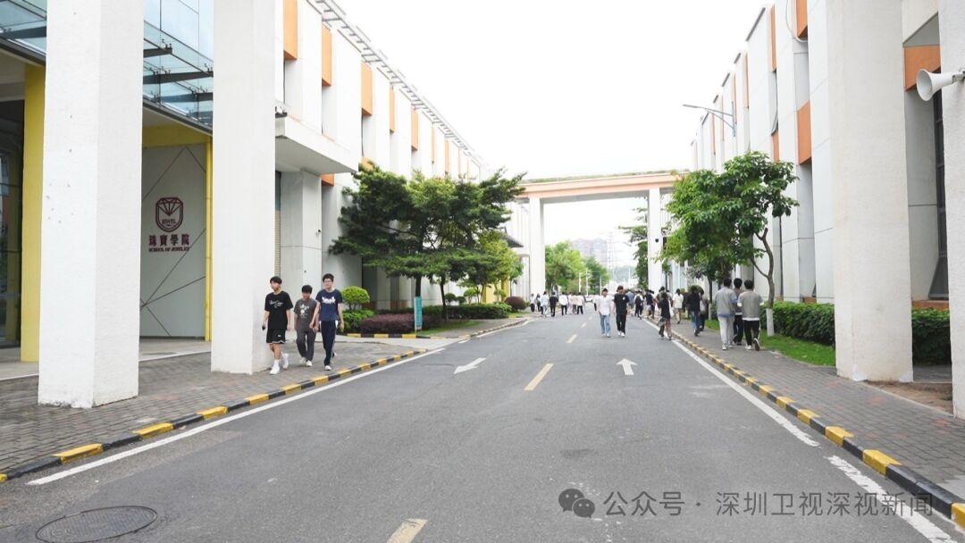 深圳第二技师学院图片