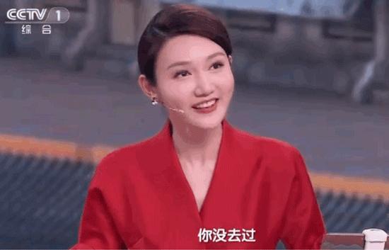 知性女人这个明褒实贬的标签 到了该下线的时候了 知乎