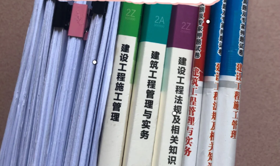 二建市政实务老师排名_二建建筑实务 哪个老师_二建实务马红老师讲得怎么样