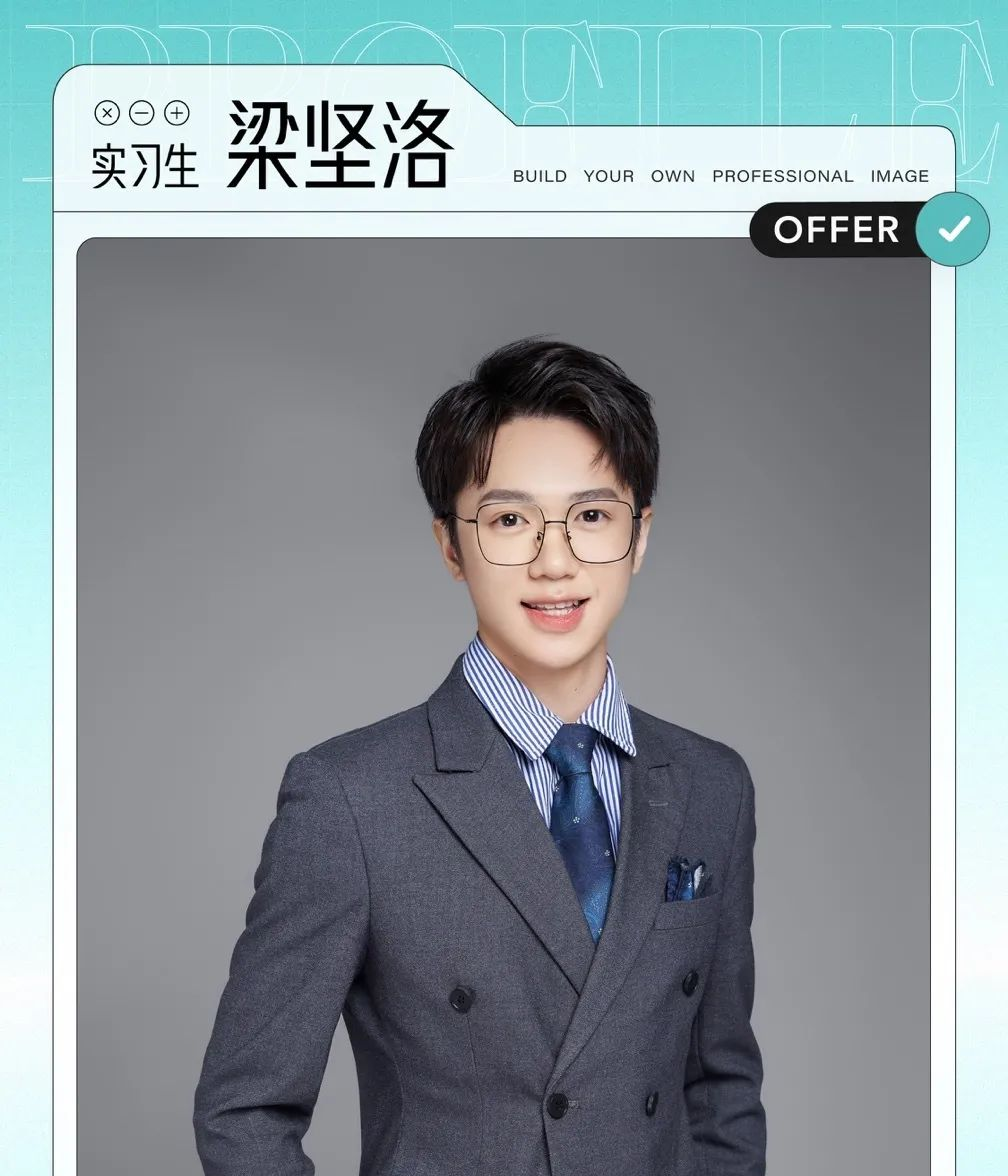 00后海归一开口要求月薪10万这是在想peach