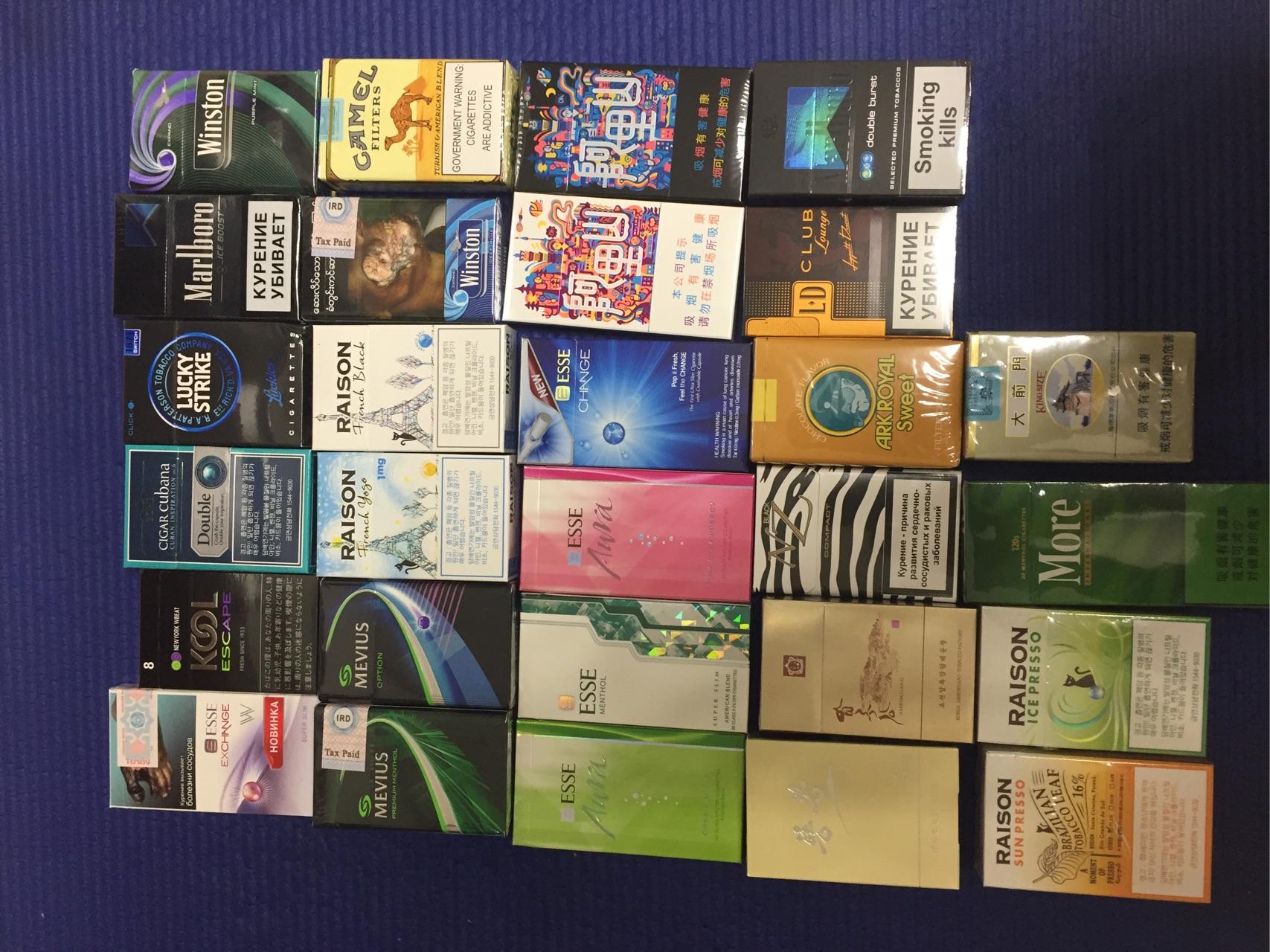 有哪些适合女士抽的烟及购买渠道