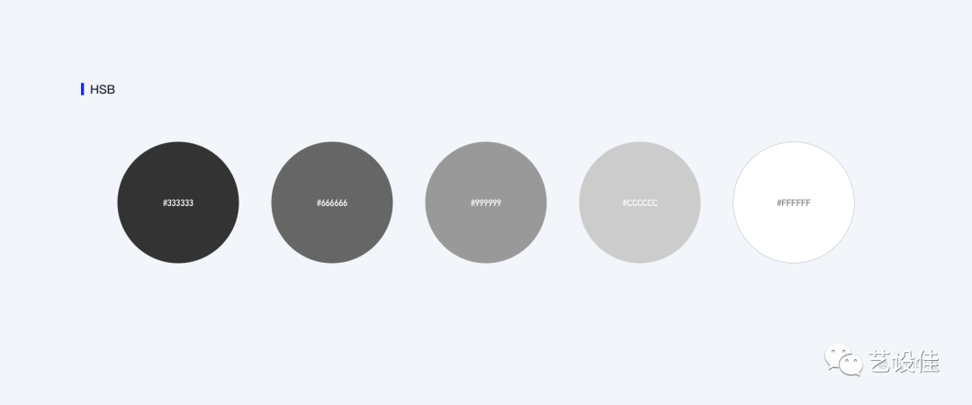 超全面的色彩与应用指南