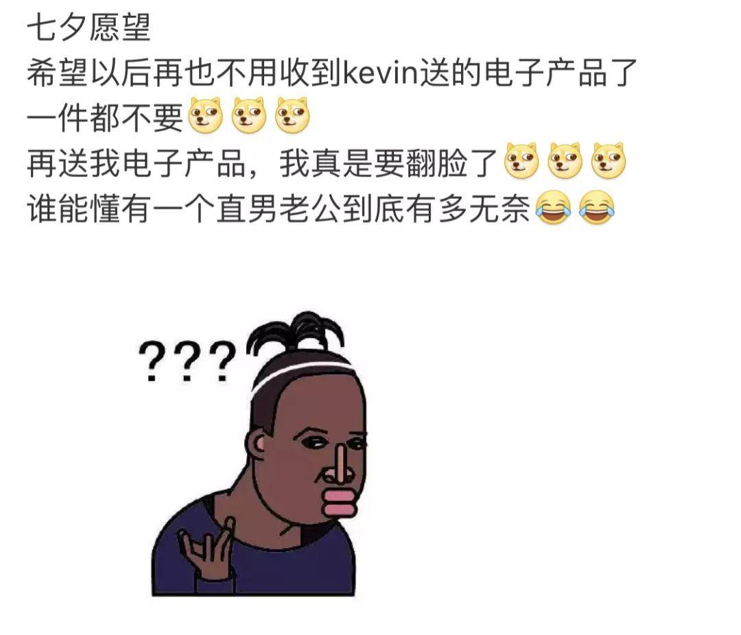 v2-4dc2af1dbe32638c70d713fe419a716e_1440w.jpg?source=172ae18b