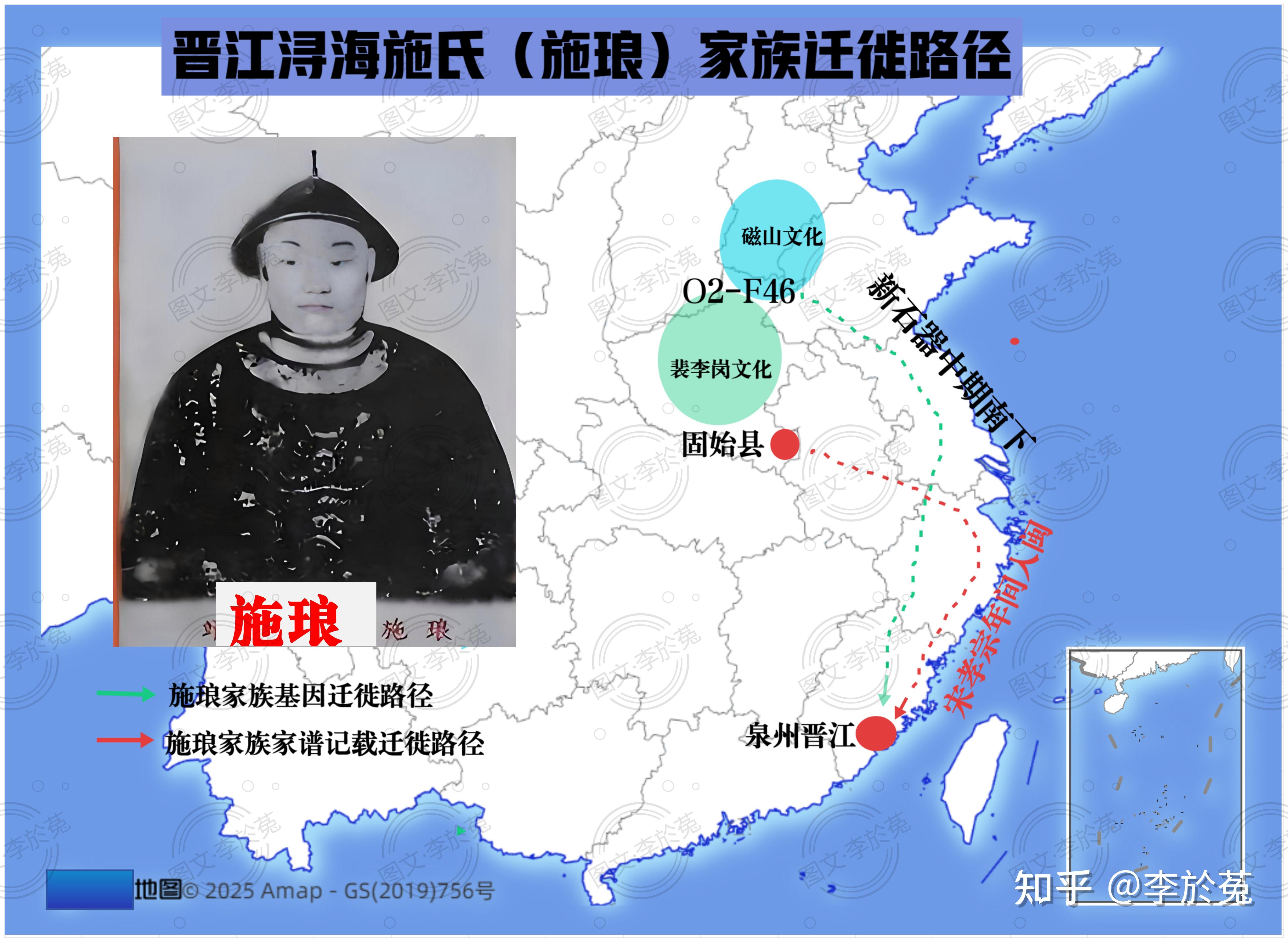 靖海侯施琅的后代生活得怎么样?