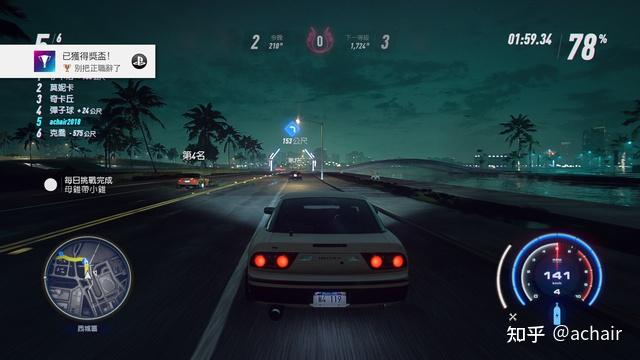 极品飞车21热度ps4slim对比电脑版gtx1060动态分辨率帧率稳