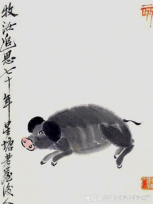 齐白石画的猴又呆又丑一改毛色却卖了460万网友神来之笔