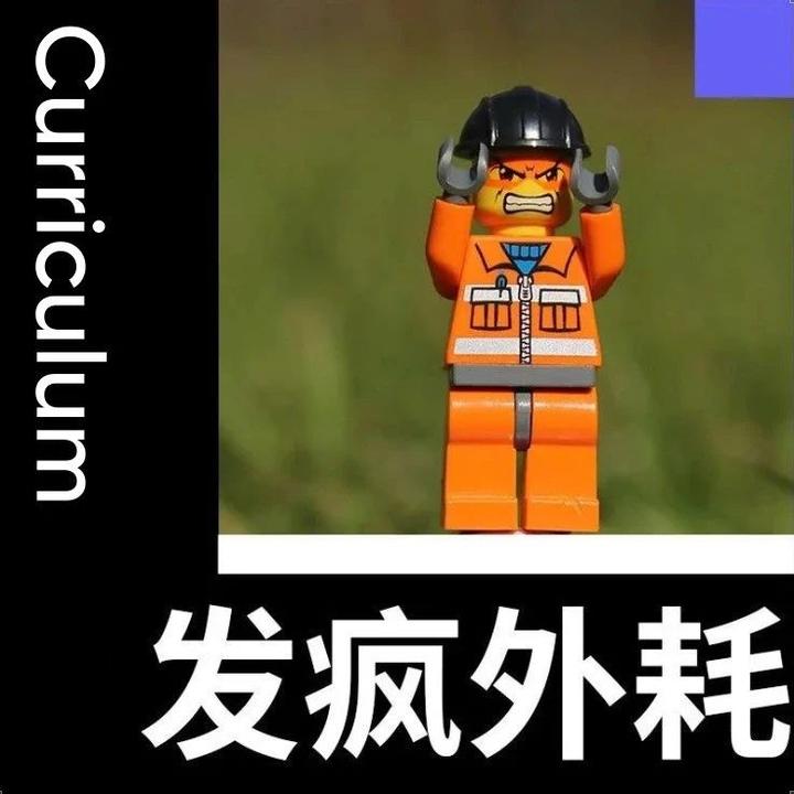 “与其忍耐内耗自己，不如发疯外耗他人” | 科学「外耗」实操指南 - 知乎